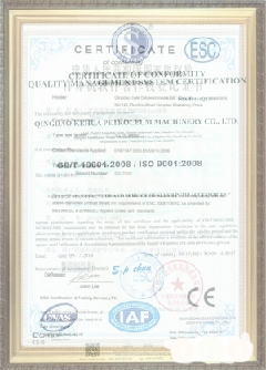 周矶管理区游览路线规划示例